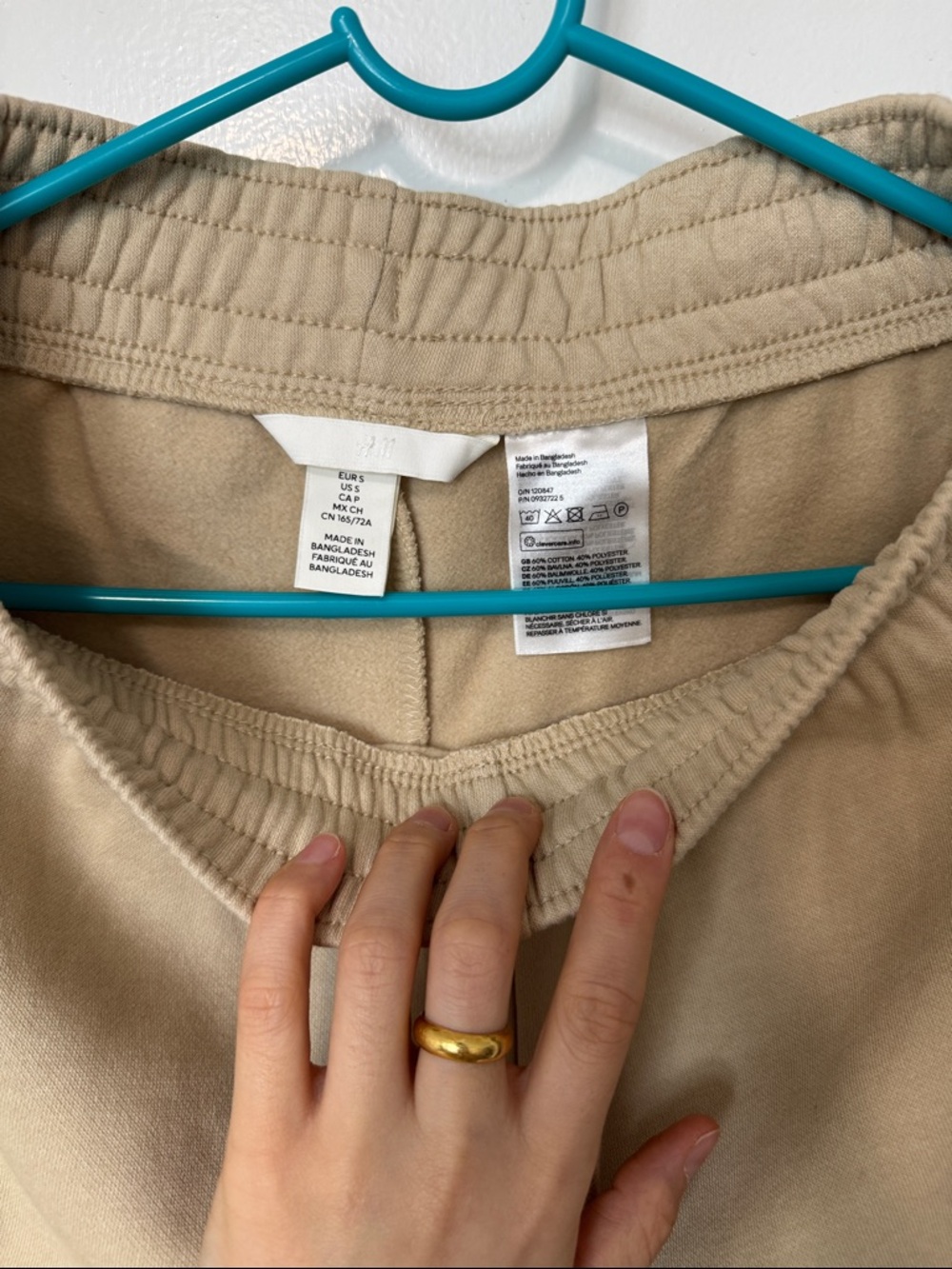 H&M Beige Drawstring Sweatpants - Picture 2 of 3